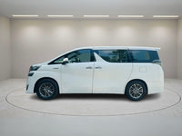 TOYOTA VELLFIRE EXECUTIVE LOUNGE 2022